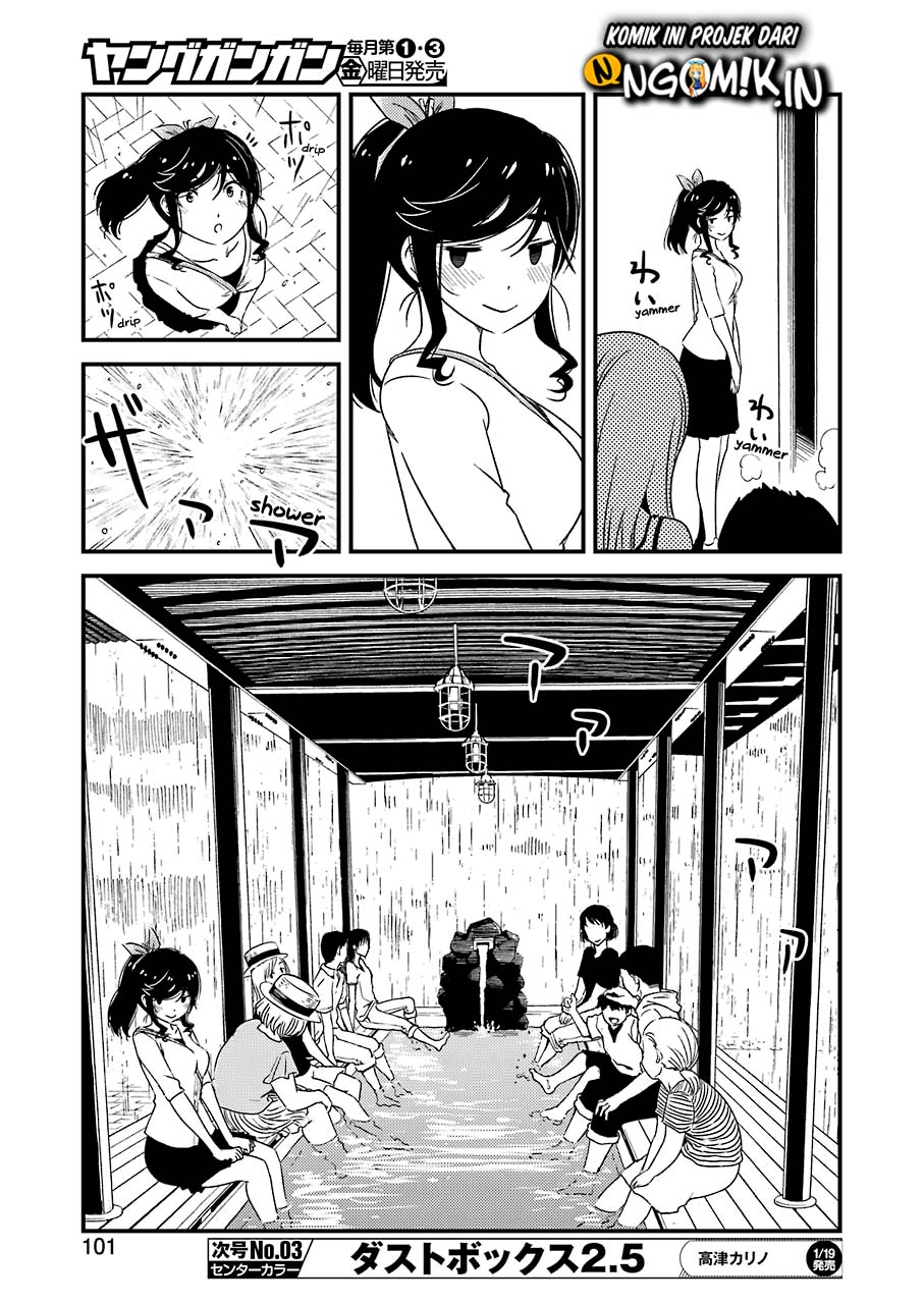 Kirei ni Shitemoraemasu ka Chapter 07 Gambar 13