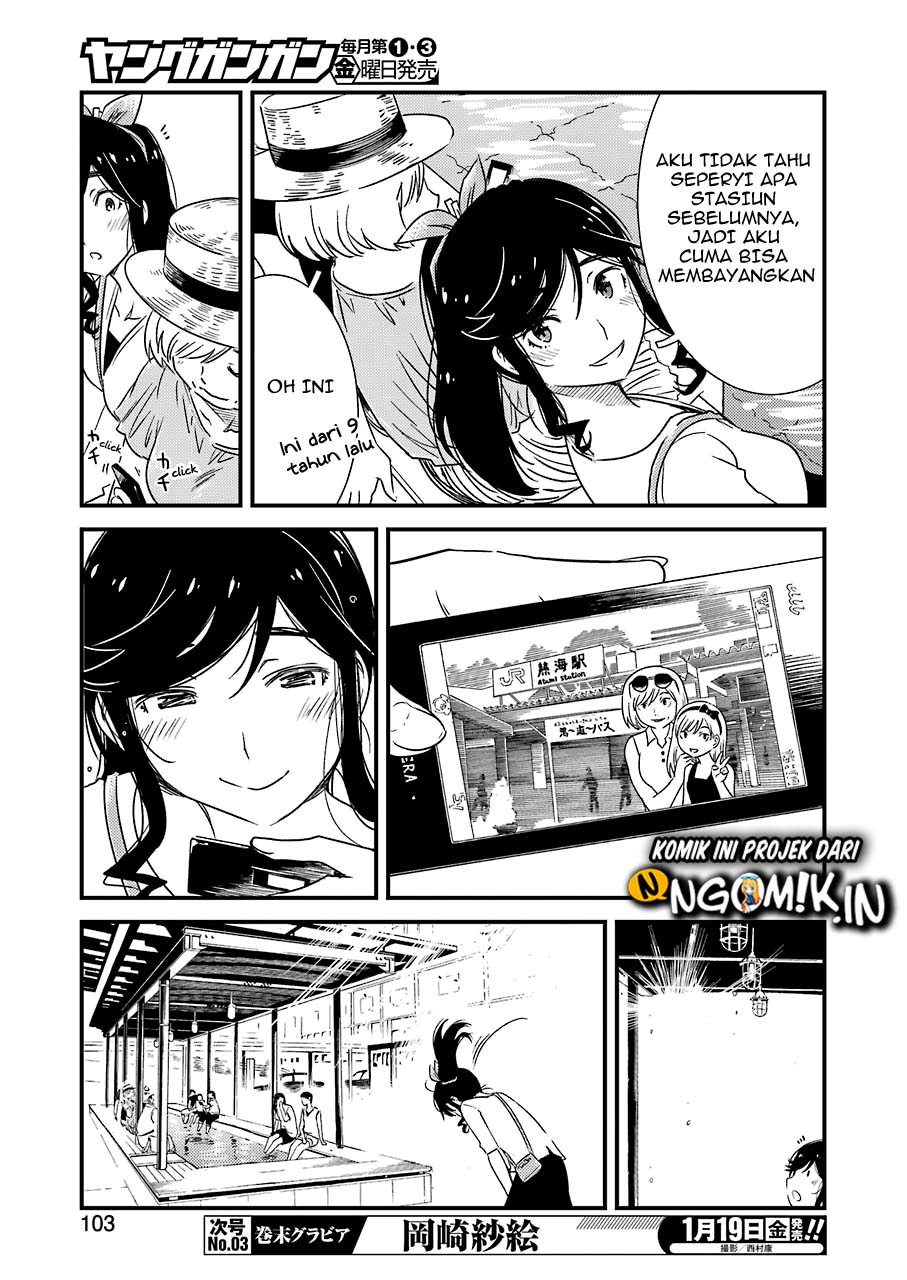 Kirei ni Shitemoraemasu ka Chapter 07 Gambar 15