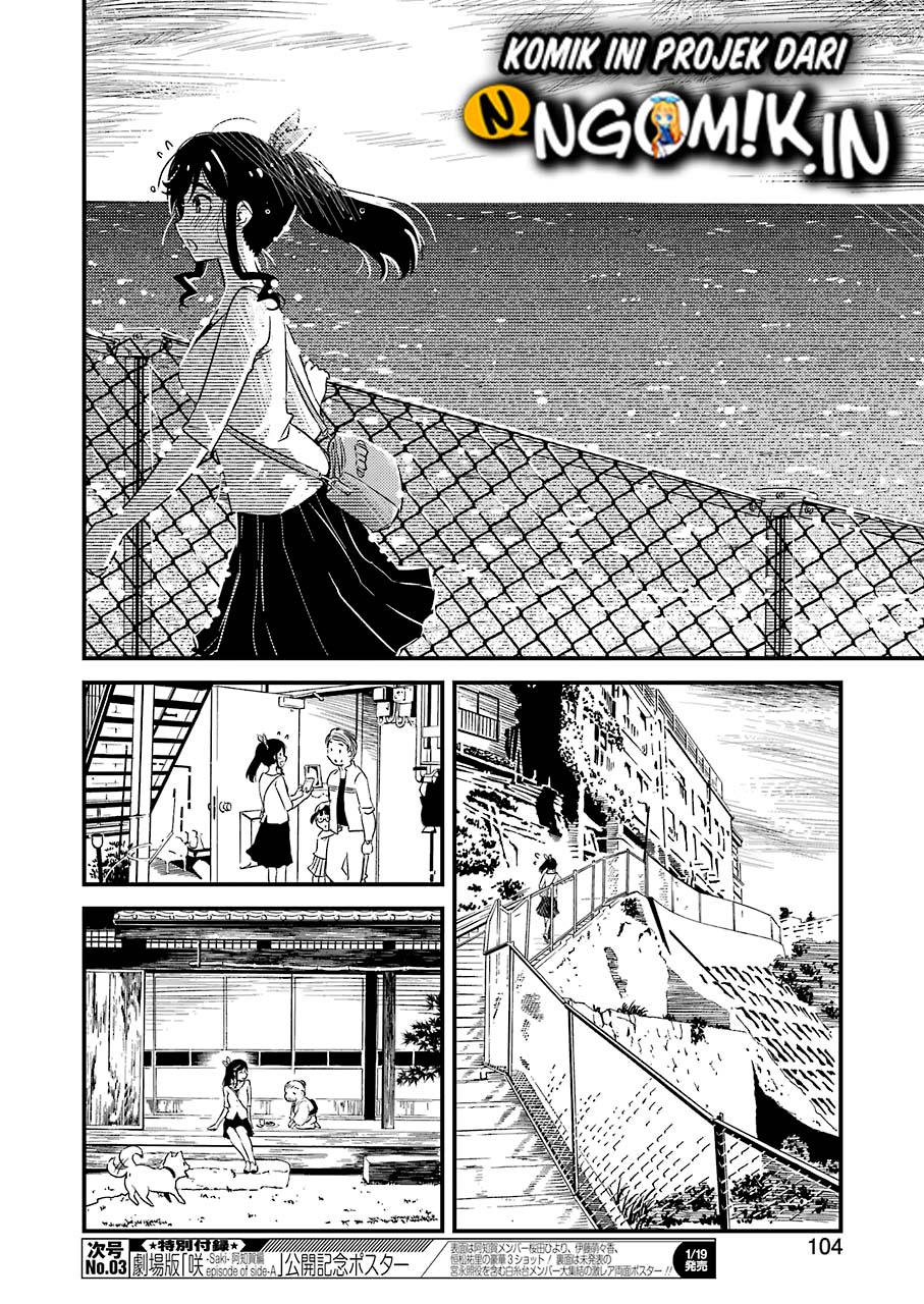 Kirei ni Shitemoraemasu ka Chapter 07 Gambar 16