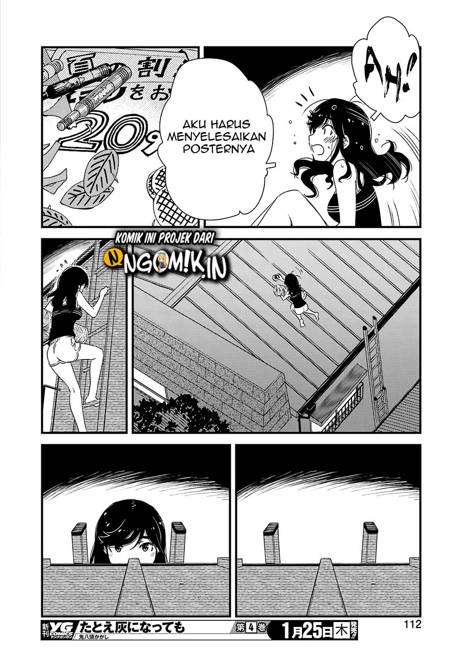 Kirei ni Shitemoraemasu ka Chapter 07 Gambar 22