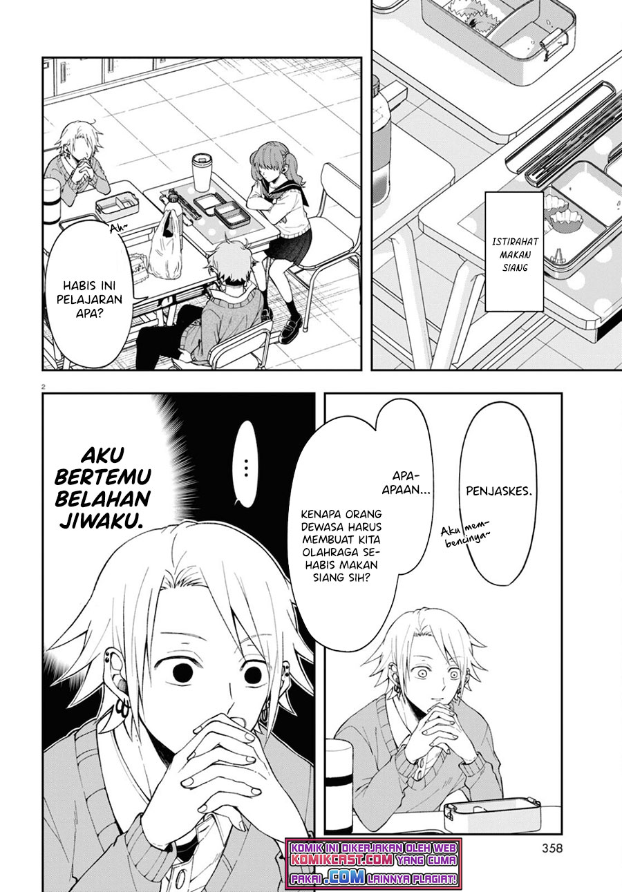 Kisaragi-san has a Piercing Gaze Chapter 02 Gambar 3