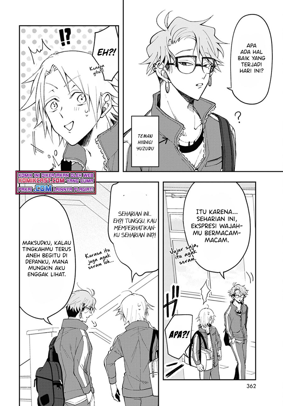 Kisaragi-san has a Piercing Gaze Chapter 02 Gambar 7