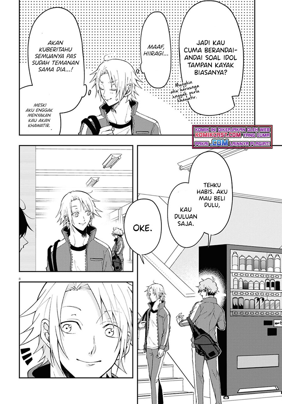Kisaragi-san has a Piercing Gaze Chapter 02 Gambar 9