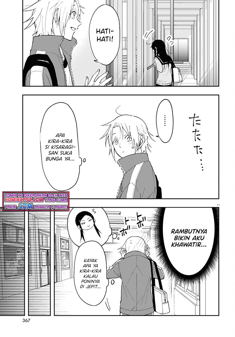 Kisaragi-san has a Piercing Gaze Chapter 02 Gambar 12