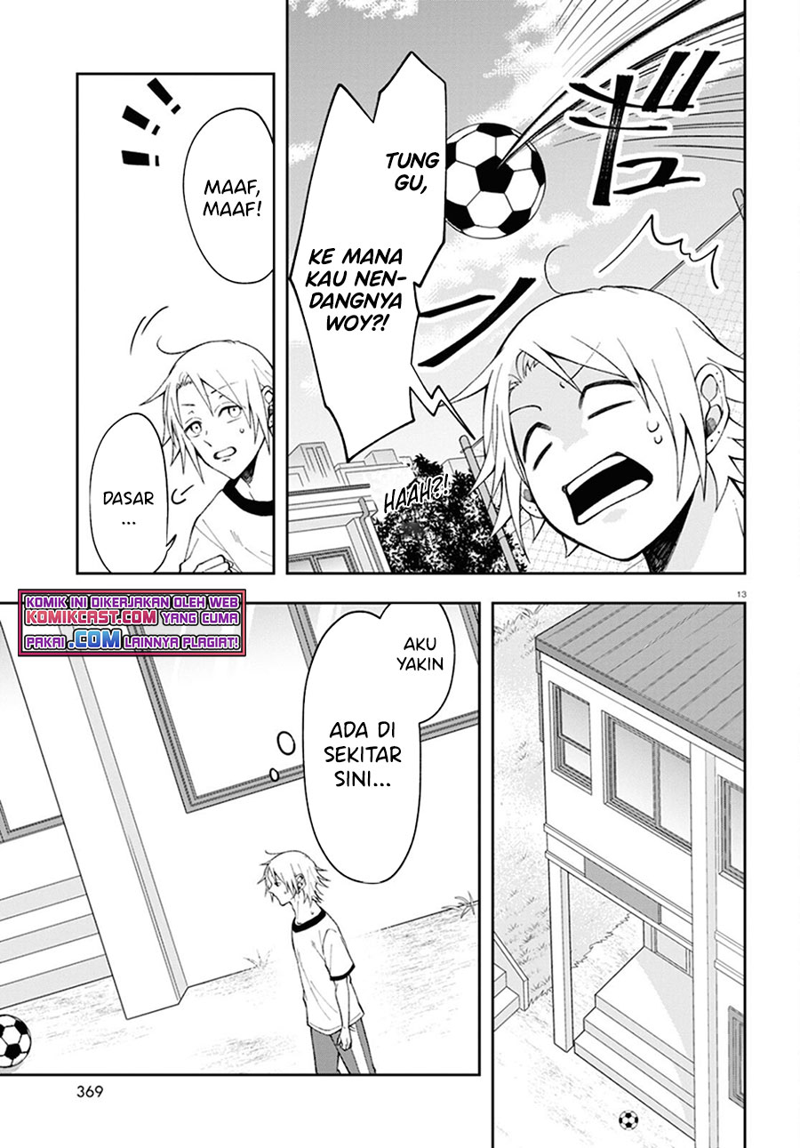 Kisaragi-san has a Piercing Gaze Chapter 02 Gambar 14