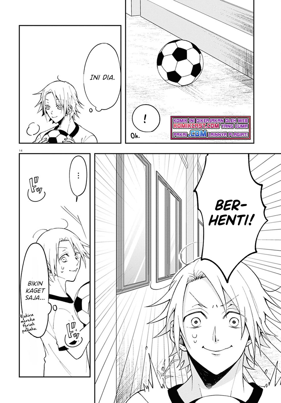 Kisaragi-san has a Piercing Gaze Chapter 02 Gambar 15