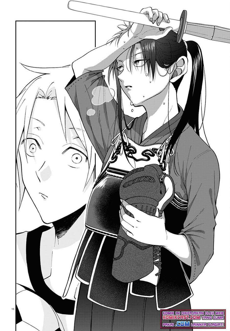Kisaragi-san has a Piercing Gaze Chapter 02 Gambar 17