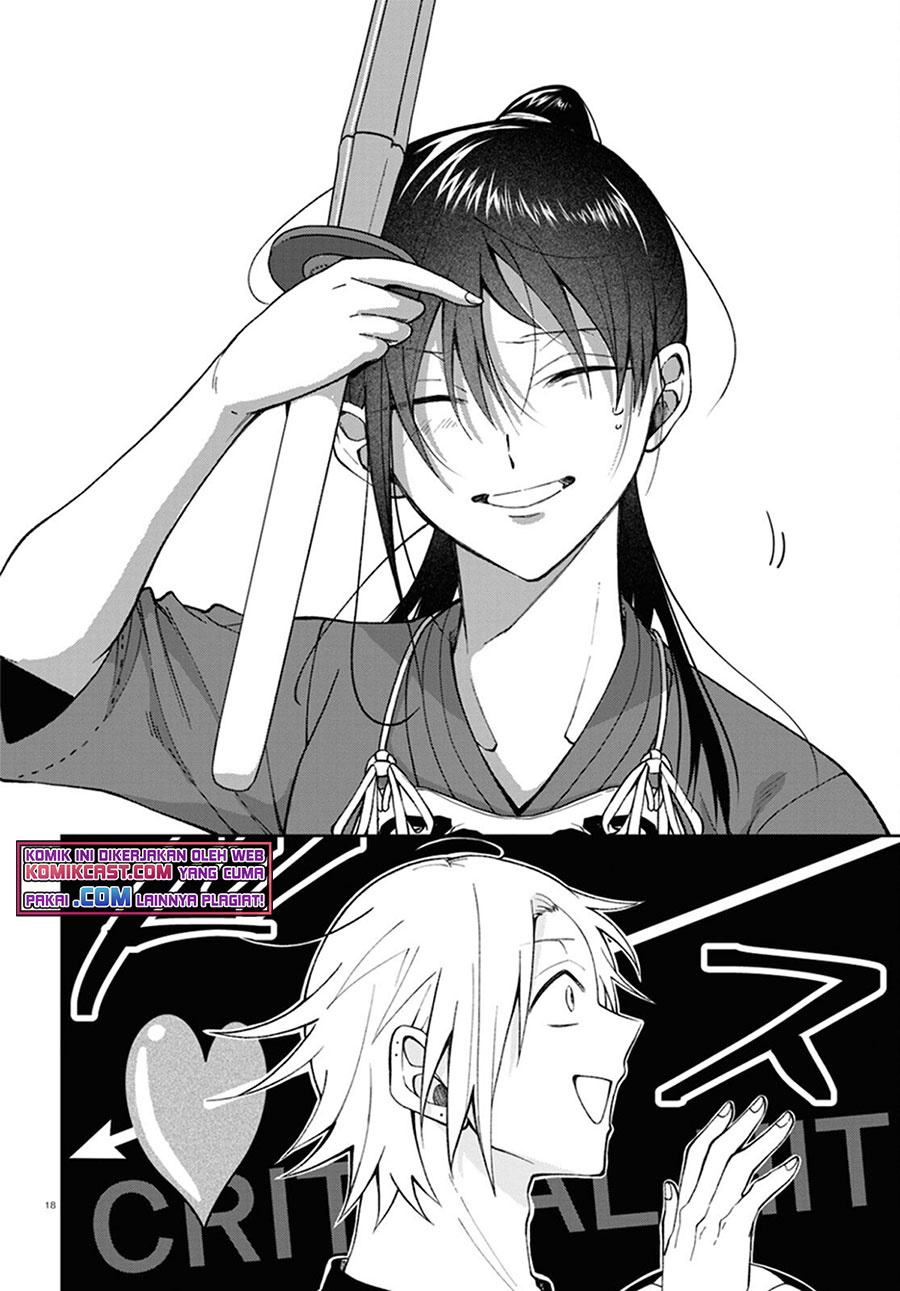 Kisaragi-san has a Piercing Gaze Chapter 02 Gambar 19