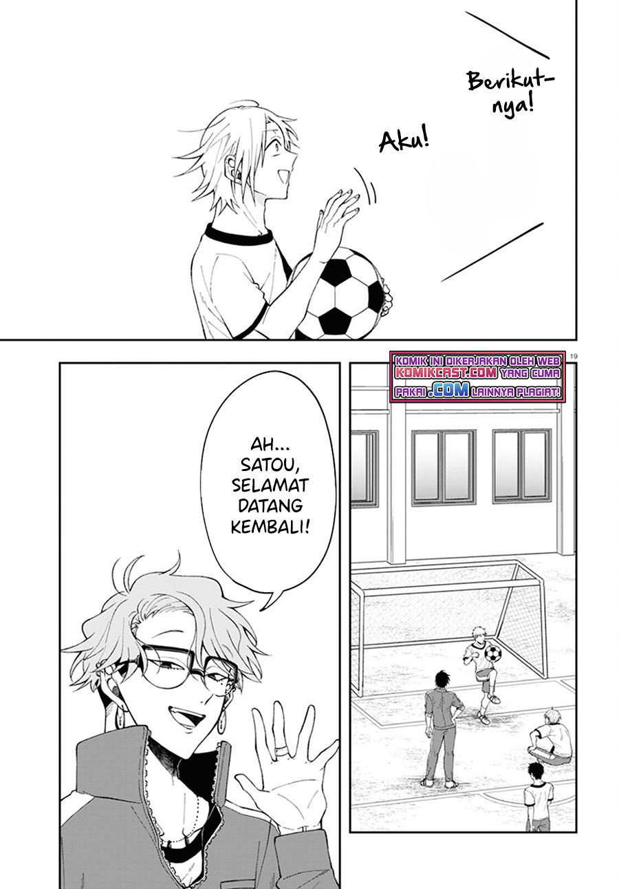 Kisaragi-san has a Piercing Gaze Chapter 02 Gambar 20
