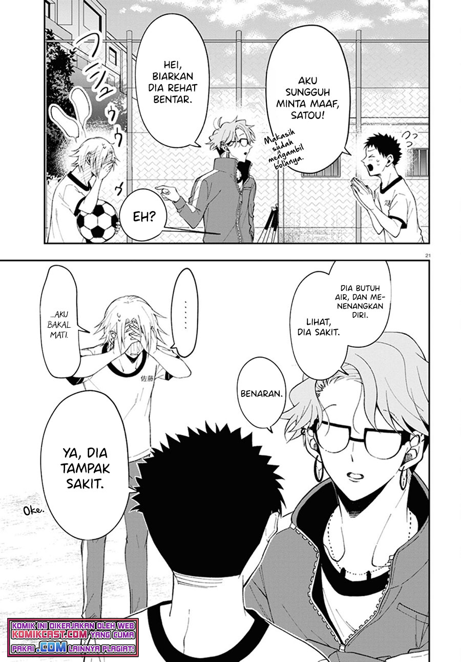 Kisaragi-san has a Piercing Gaze Chapter 02 Gambar 22