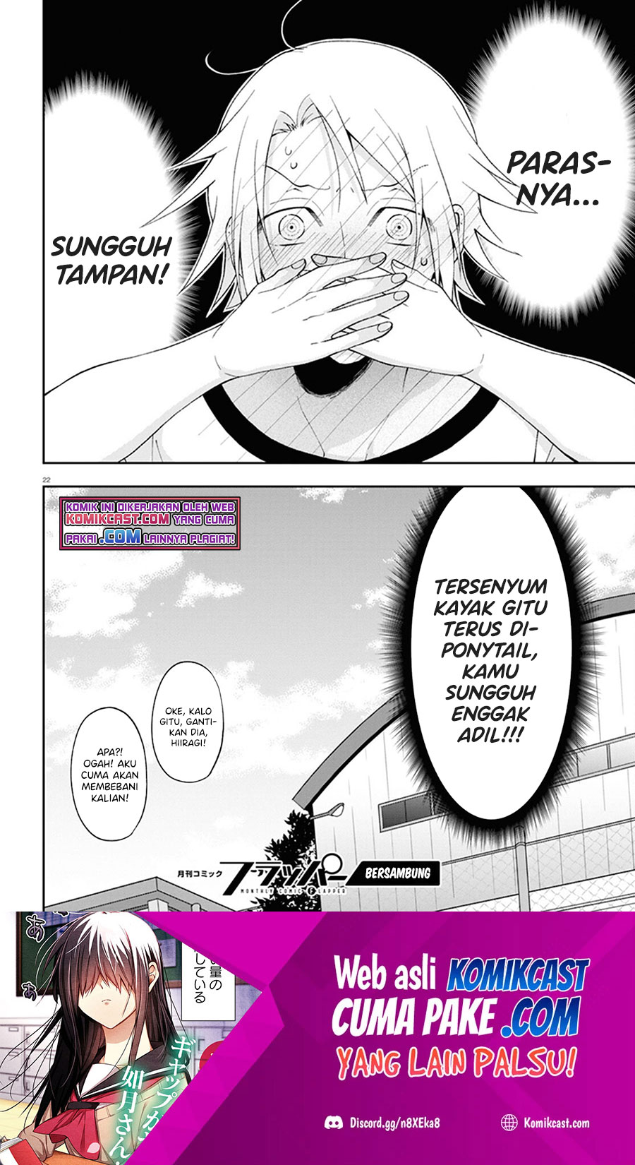 Kisaragi-san has a Piercing Gaze Chapter 02 Gambar 23