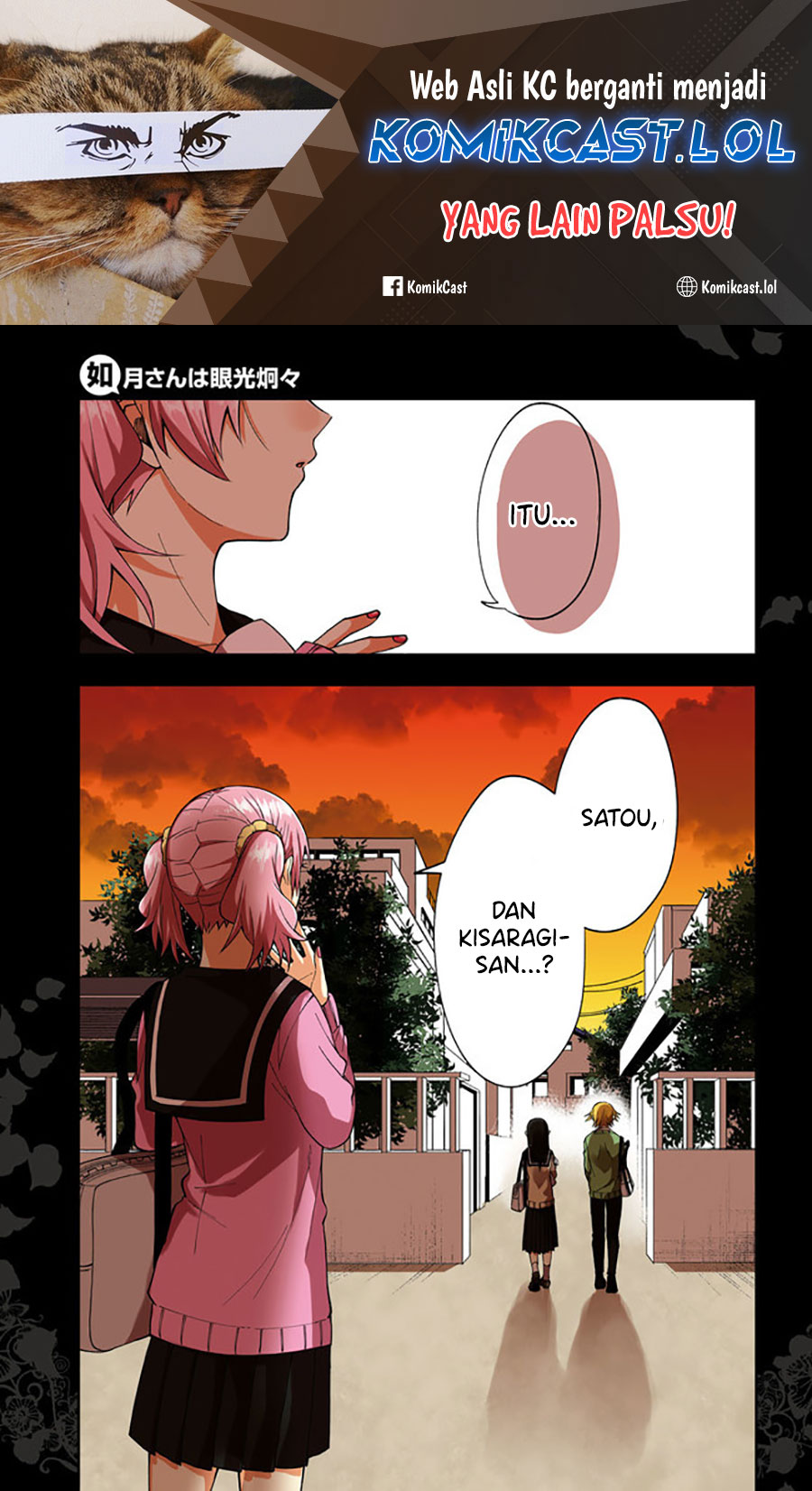 Kisaragi-san has a Piercing Gaze Chapter 07 Gambar 2