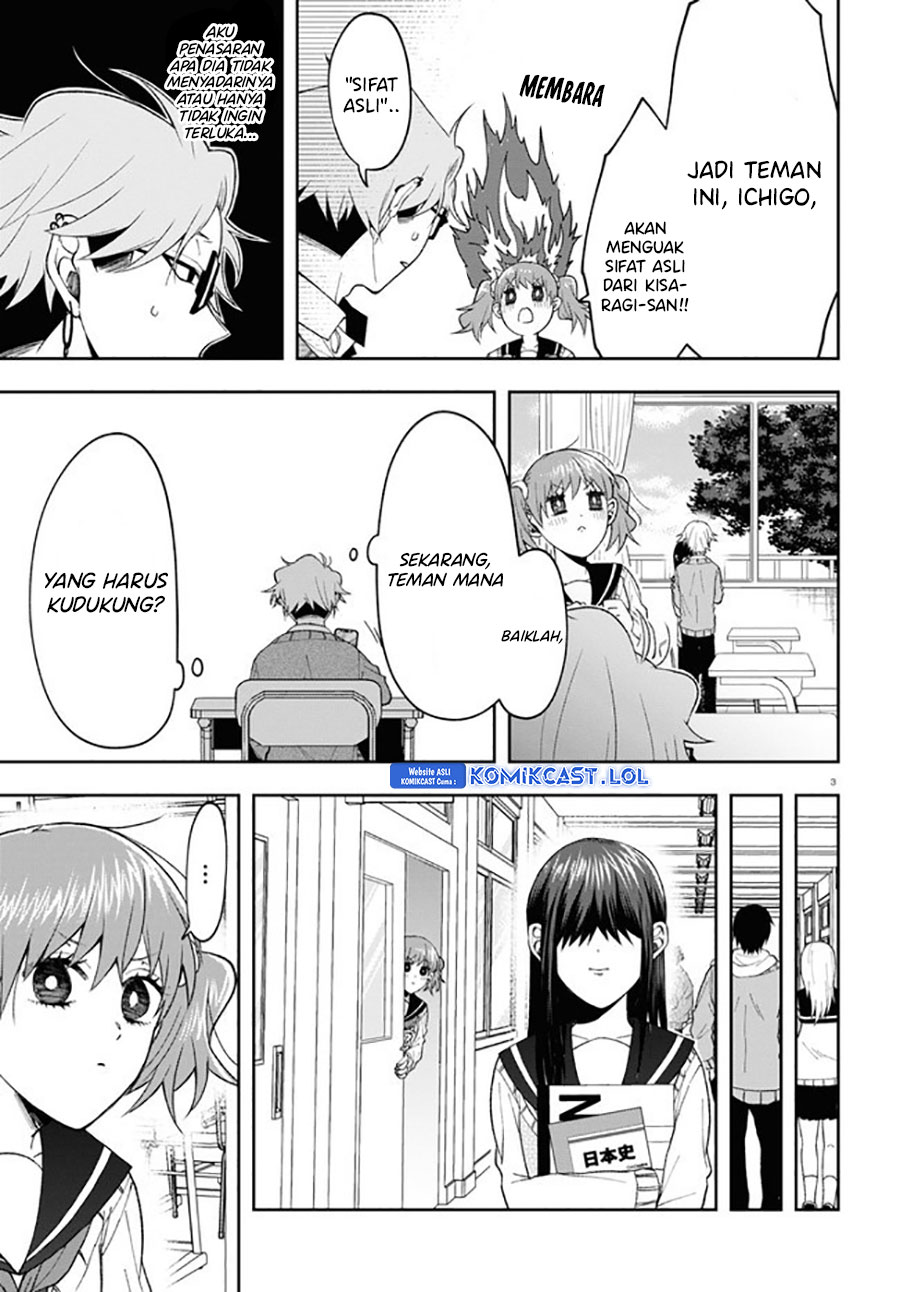 Kisaragi-san has a Piercing Gaze Chapter 07 Gambar 7