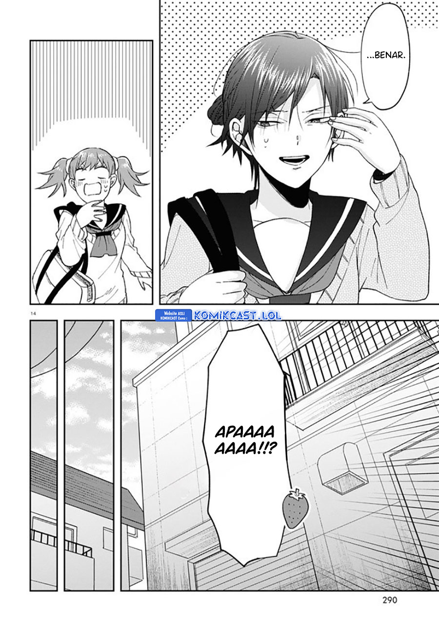 Kisaragi-san has a Piercing Gaze Chapter 07 Gambar 18