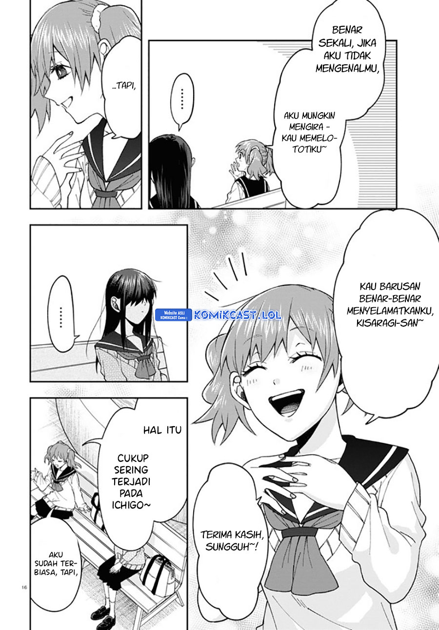Kisaragi-san has a Piercing Gaze Chapter 07 Gambar 20