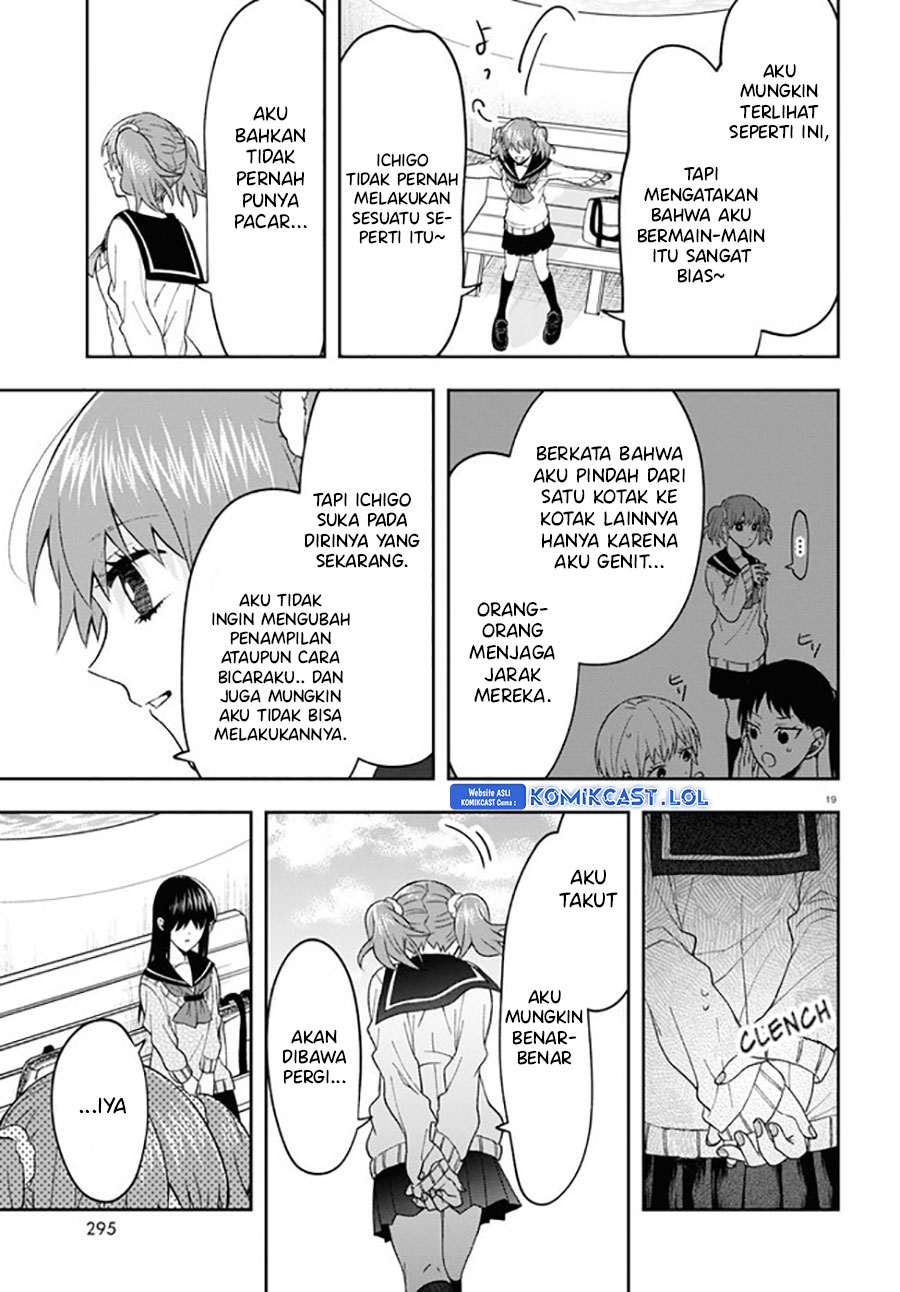 Kisaragi-san has a Piercing Gaze Chapter 07 Gambar 23