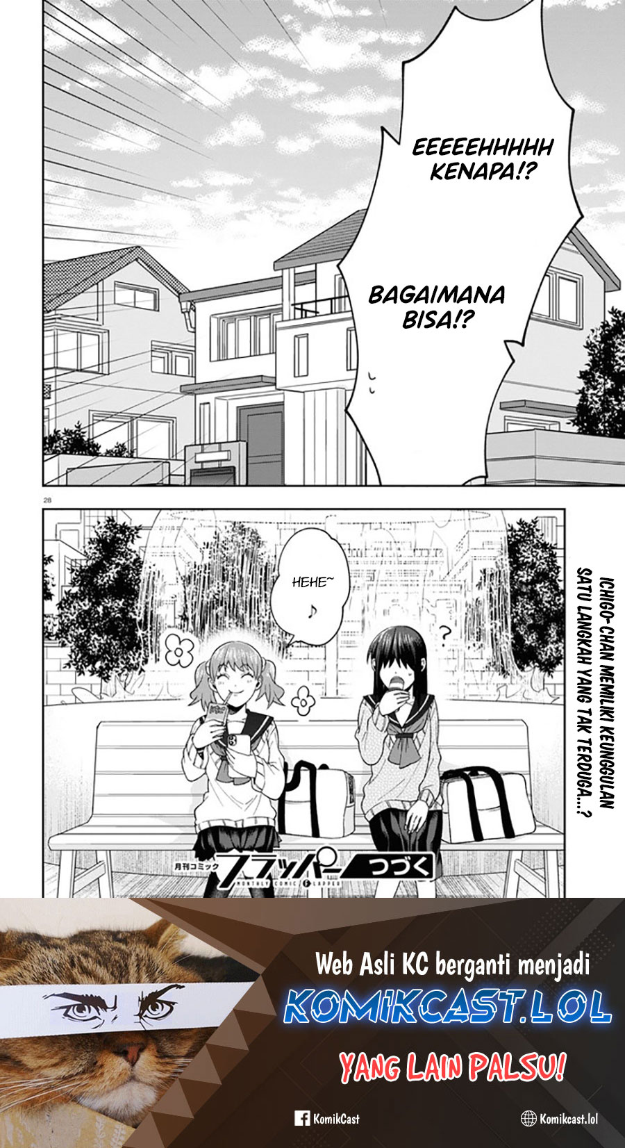 Kisaragi-san has a Piercing Gaze Chapter 07 Gambar 32
