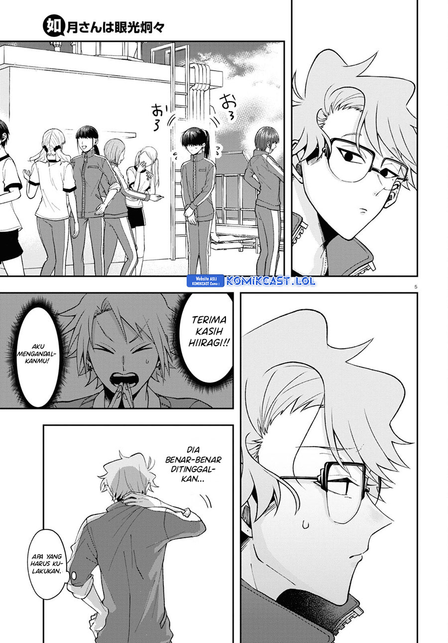 Kisaragi-san has a Piercing Gaze Chapter 09 Gambar 6