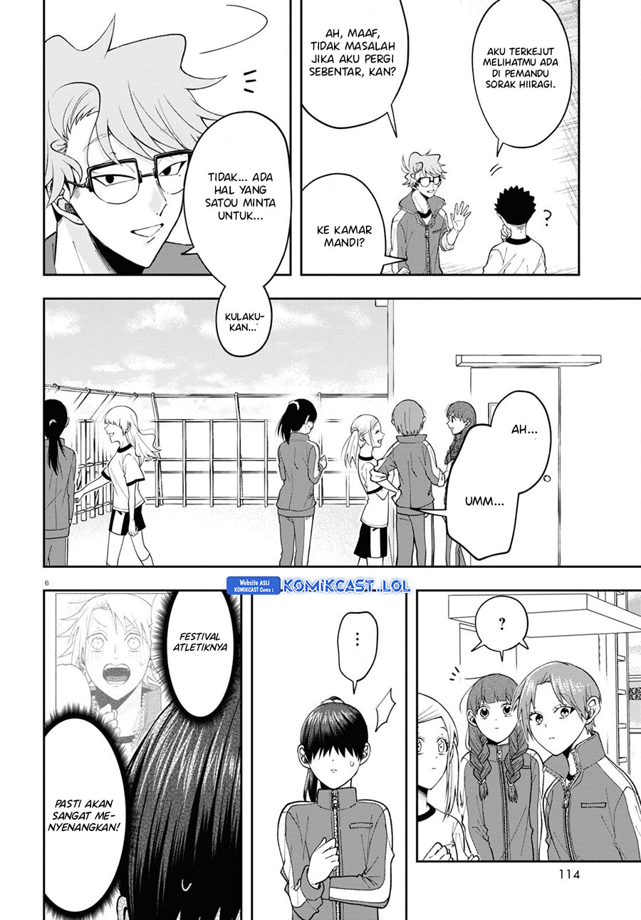 Kisaragi-san has a Piercing Gaze Chapter 09 Gambar 7