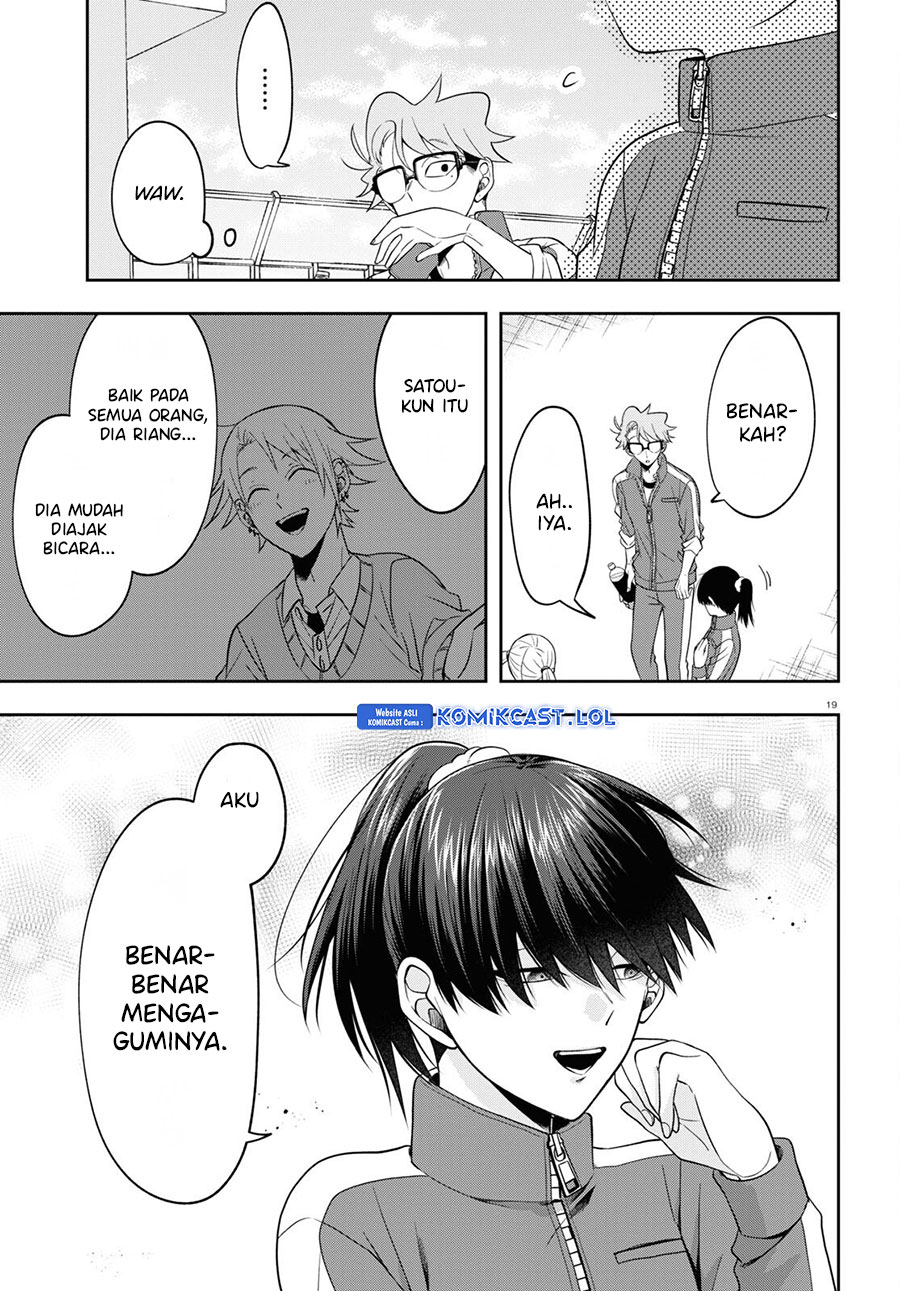 Kisaragi-san has a Piercing Gaze Chapter 09 Gambar 20