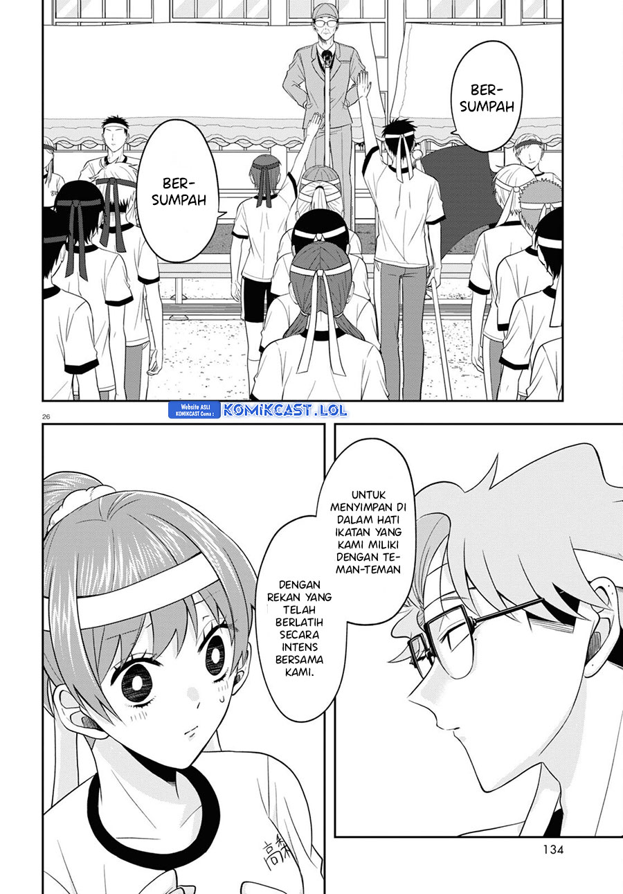 Kisaragi-san has a Piercing Gaze Chapter 09 Gambar 27