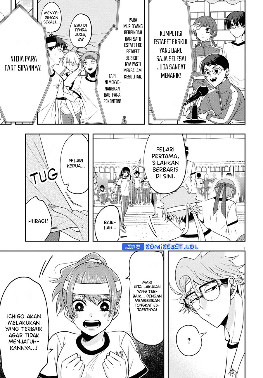 Kisaragi-san has a Piercing Gaze Chapter 10 Gambar 8