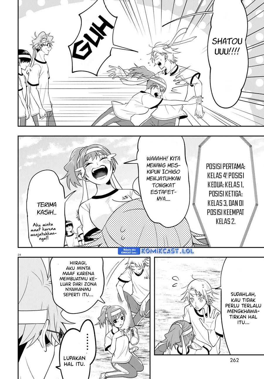 Kisaragi-san has a Piercing Gaze Chapter 10 Gambar 25