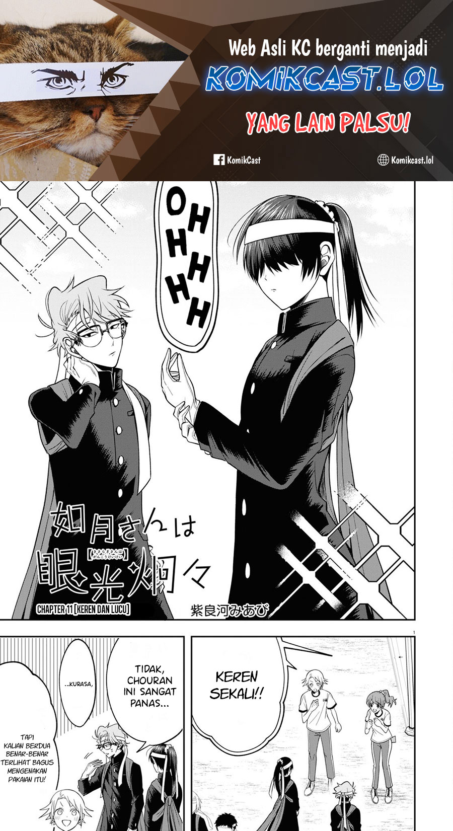 Kisaragi-san has a Piercing Gaze Chapter 11 Gambar 2