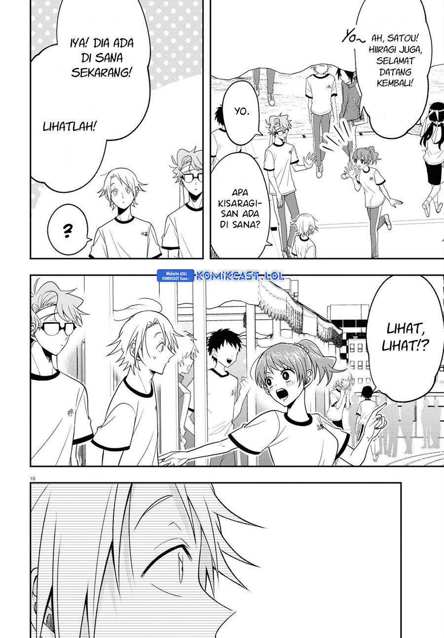 Kisaragi-san has a Piercing Gaze Chapter 11 Gambar 19