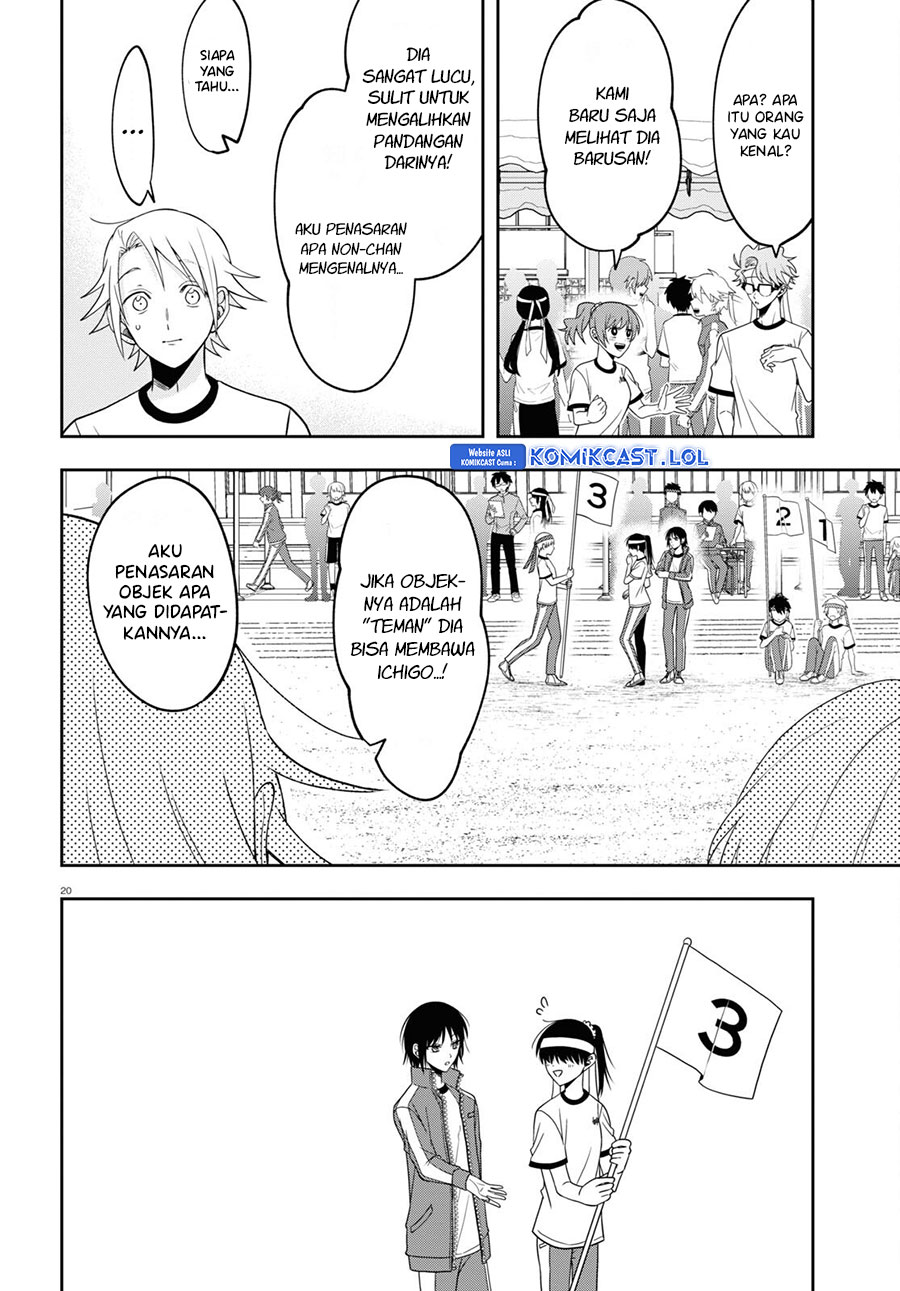 Kisaragi-san has a Piercing Gaze Chapter 11 Gambar 21