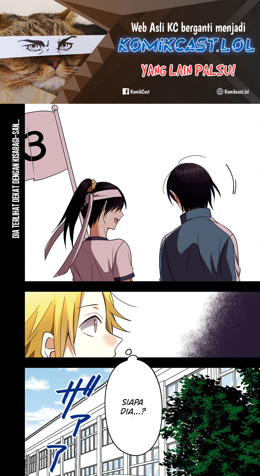 Kisaragi-san has a Piercing Gaze Chapter 12 Gambar 2