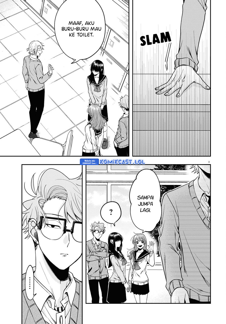 Kisaragi-san has a Piercing Gaze Chapter 12 Gambar 7