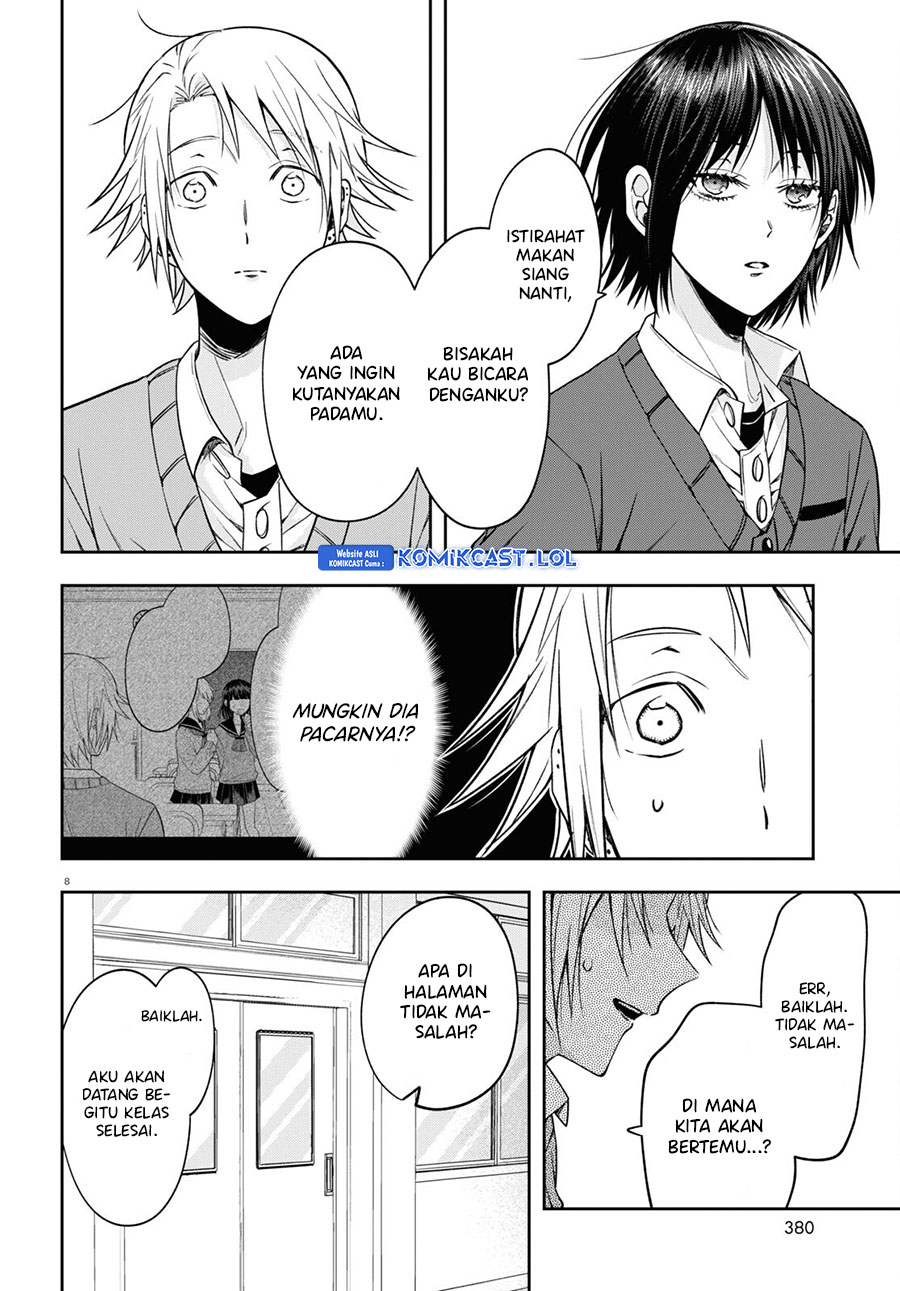 Kisaragi-san has a Piercing Gaze Chapter 12 Gambar 12