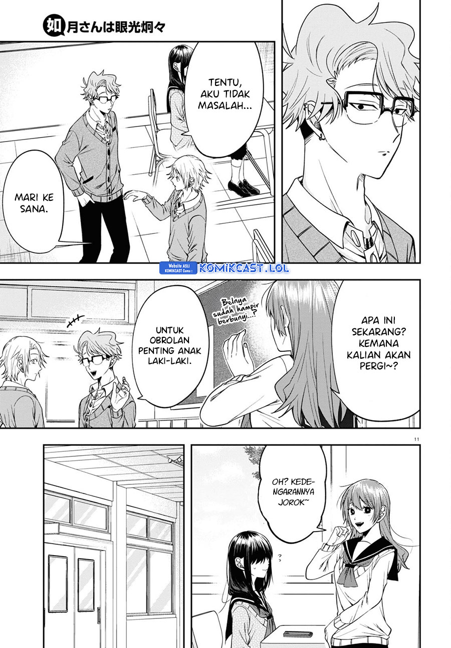 Kisaragi-san has a Piercing Gaze Chapter 12 Gambar 15