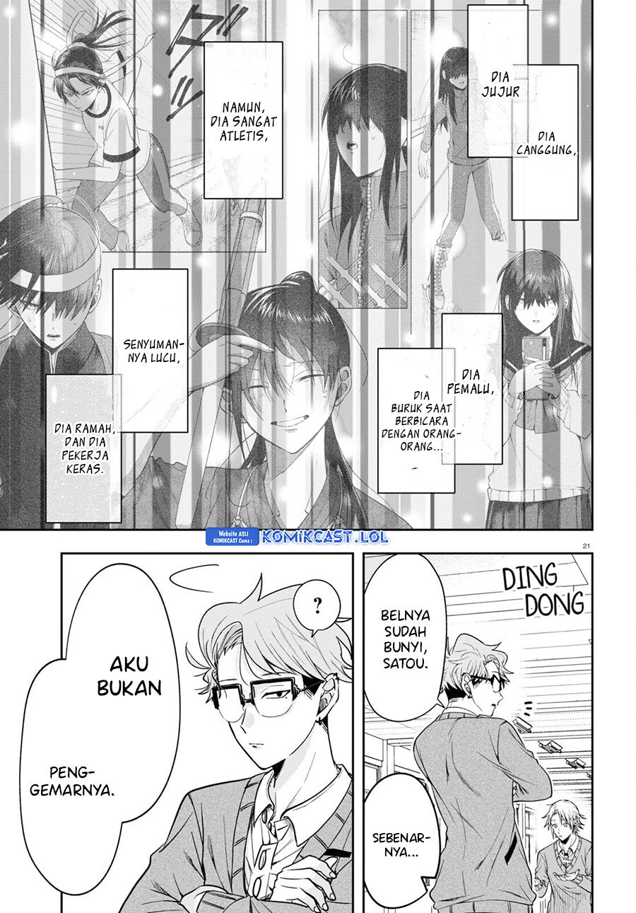 Kisaragi-san has a Piercing Gaze Chapter 12 Gambar 25