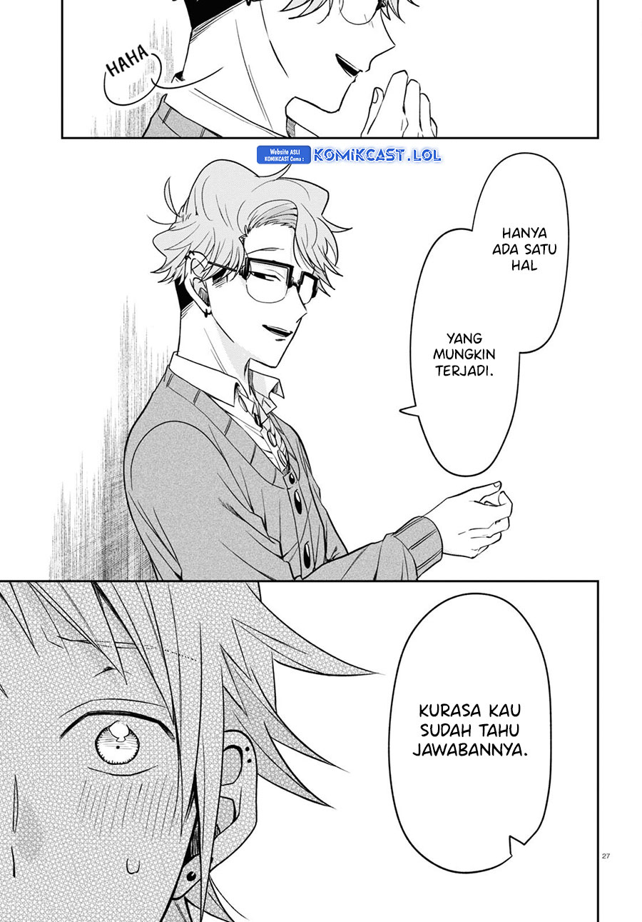 Kisaragi-san has a Piercing Gaze Chapter 12 Gambar 31