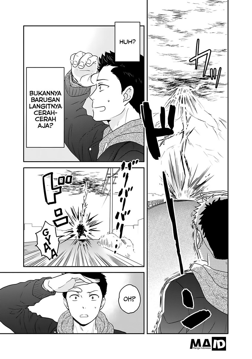 Kitaku Tochuu de Yome to Musume ga Dekita n dakedo, Dragon datta. Chapter 01 Gambar 5