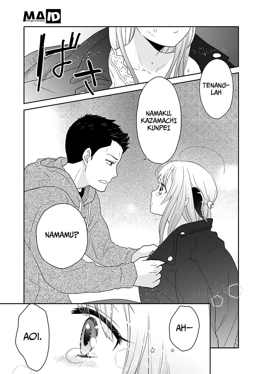 Kitaku Tochuu de Yome to Musume ga Dekita n dakedo, Dragon datta. Chapter 01 Gambar 11