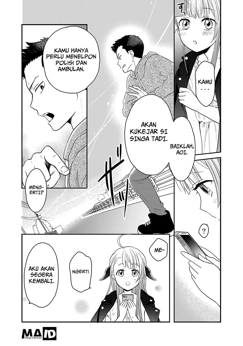Kitaku Tochuu de Yome to Musume ga Dekita n dakedo, Dragon datta. Chapter 01 Gambar 12