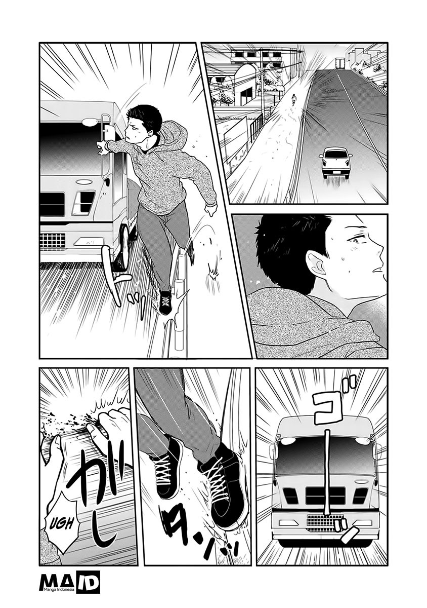 Kitaku Tochuu de Yome to Musume ga Dekita n dakedo, Dragon datta. Chapter 01 Gambar 15
