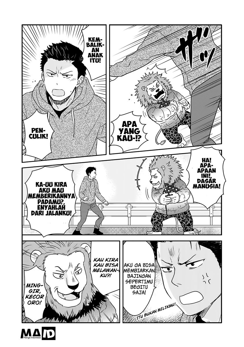 Kitaku Tochuu de Yome to Musume ga Dekita n dakedo, Dragon datta. Chapter 01 Gambar 17