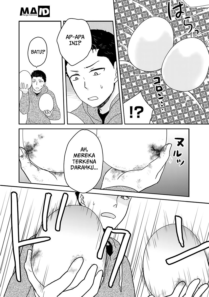 Kitaku Tochuu de Yome to Musume ga Dekita n dakedo, Dragon datta. Chapter 01 Gambar 20