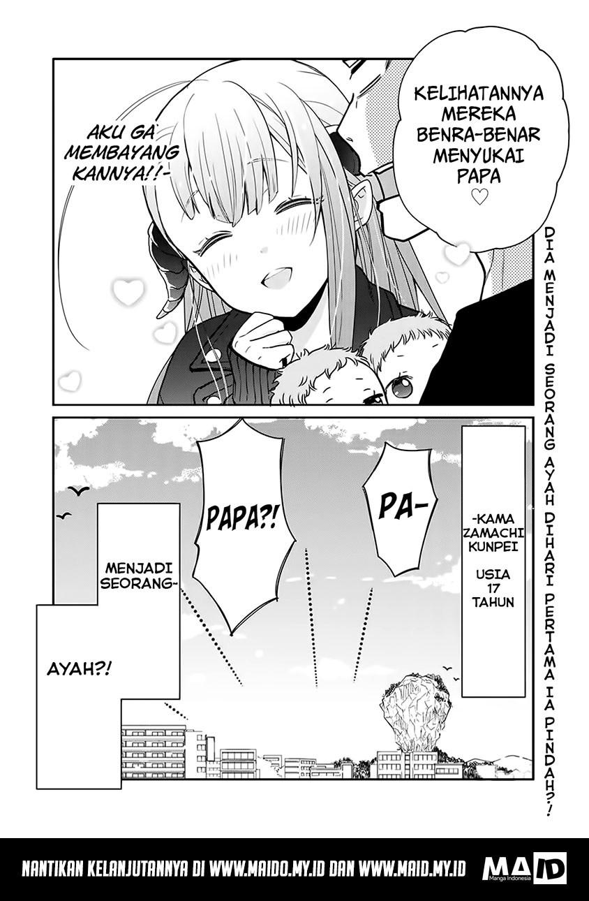 Kitaku Tochuu de Yome to Musume ga Dekita n dakedo, Dragon datta. Chapter 01 Gambar 32