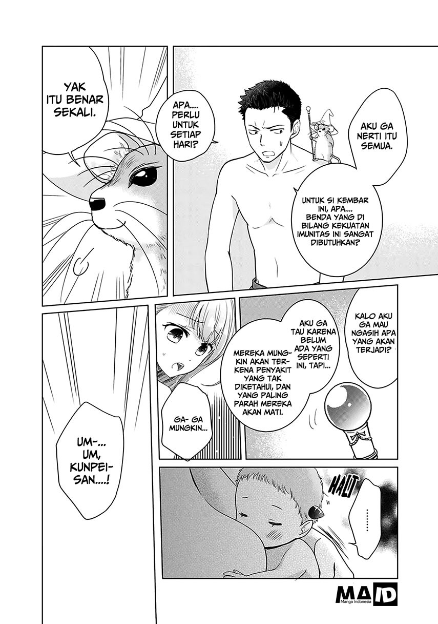 Kitaku Tochuu de Yome to Musume ga Dekita n dakedo, Dragon datta. Chapter 03 Gambar 16