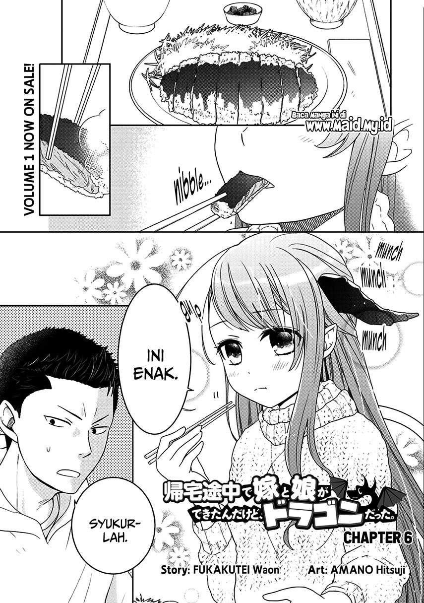 Kitaku Tochuu de Yome to Musume ga Dekita n dakedo, Dragon datta. Chapter 06 Gambar 5