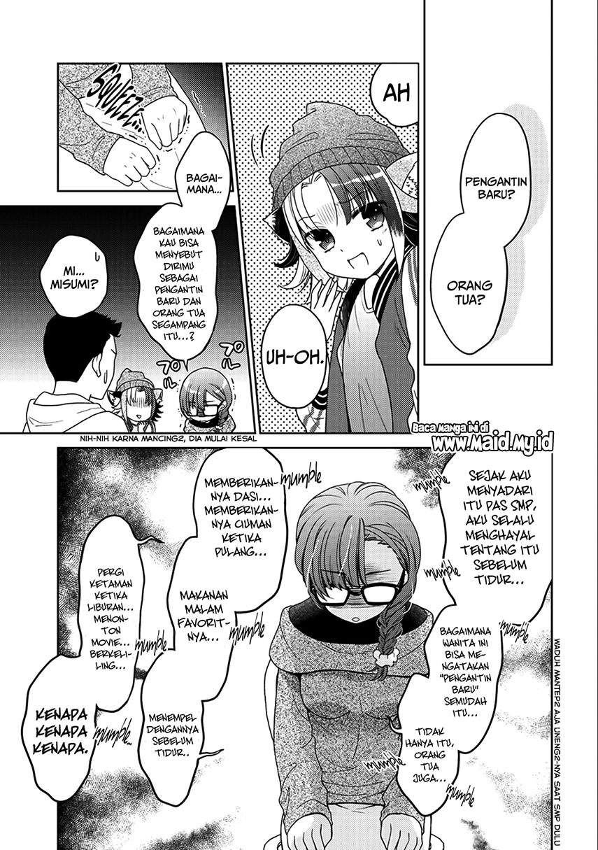 Kitaku Tochuu de Yome to Musume ga Dekita n dakedo, Dragon datta. Chapter 06 Gambar 23