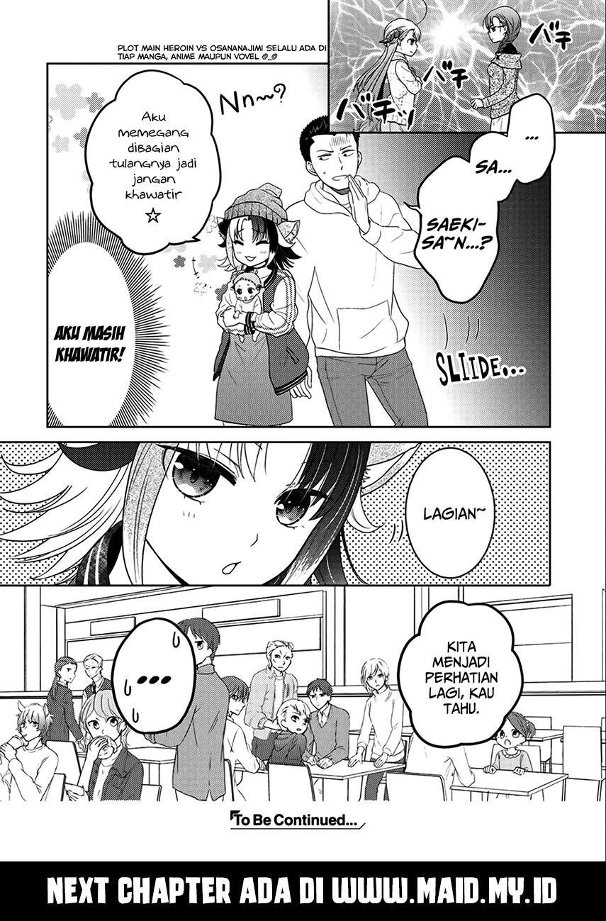 Kitaku Tochuu de Yome to Musume ga Dekita n dakedo, Dragon datta. Chapter 06 Gambar 30