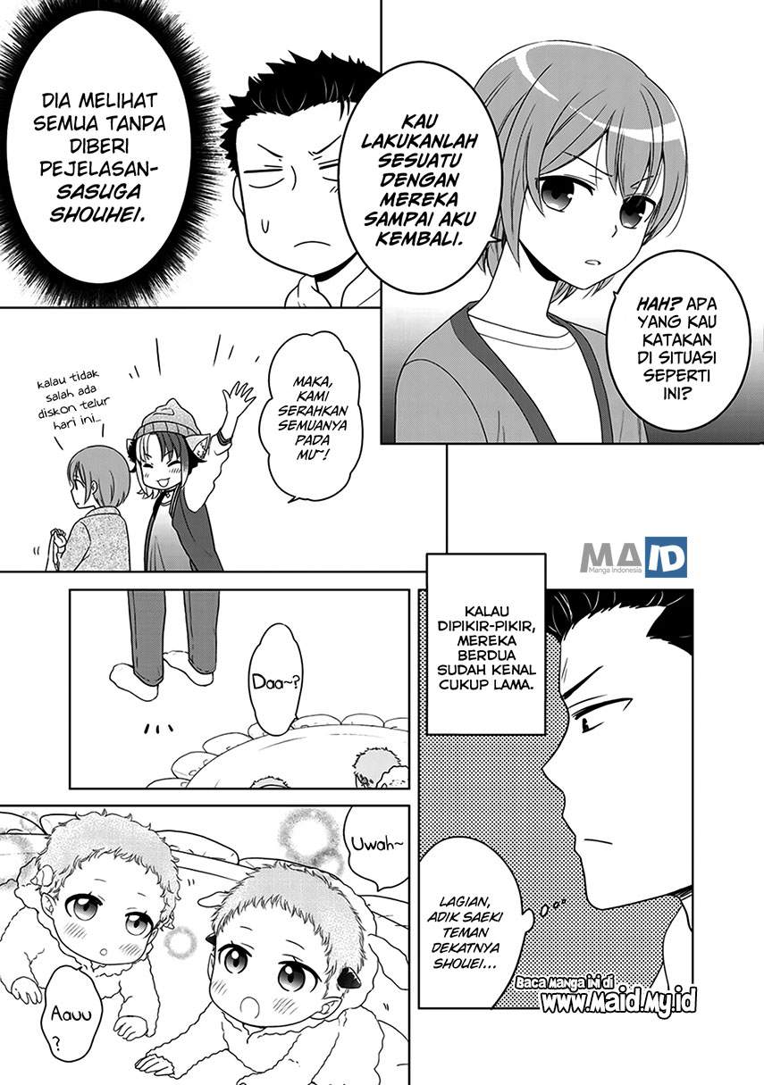 Kitaku Tochuu de Yome to Musume ga Dekita n dakedo, Dragon datta. Chapter 07 Gambar 11