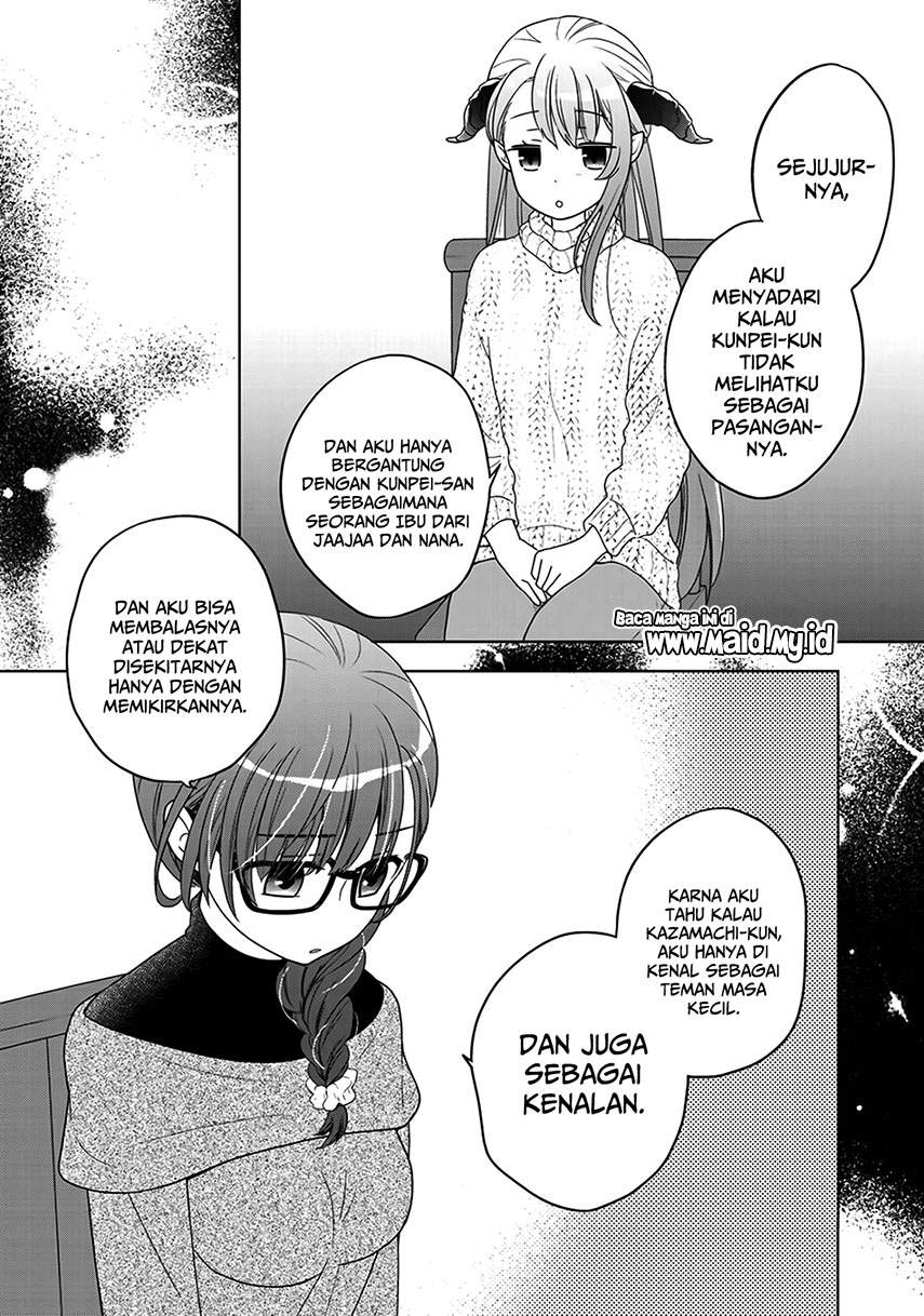 Kitaku Tochuu de Yome to Musume ga Dekita n dakedo, Dragon datta. Chapter 07 Gambar 16