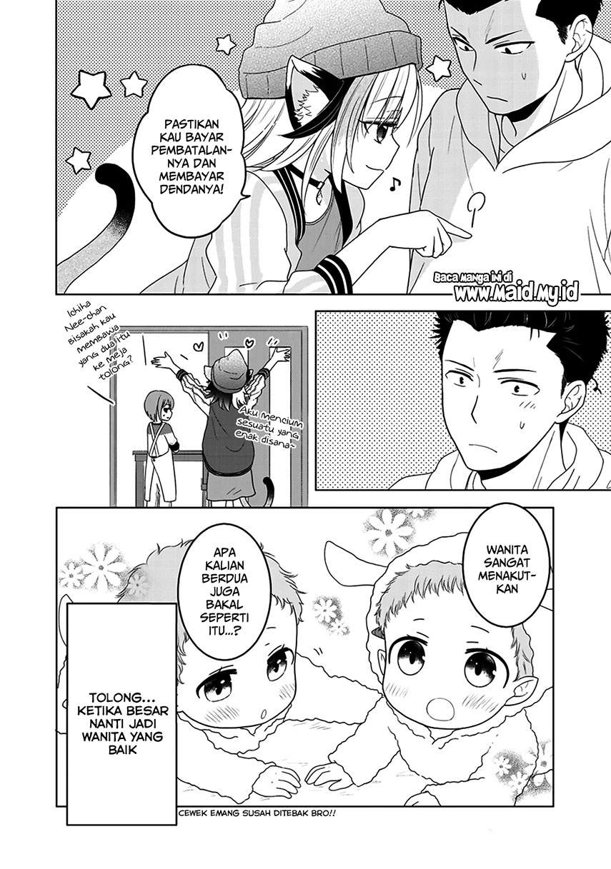 Kitaku Tochuu de Yome to Musume ga Dekita n dakedo, Dragon datta. Chapter 07 Gambar 26